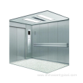 Goods Elevator Freight Elevator Cargo Lift